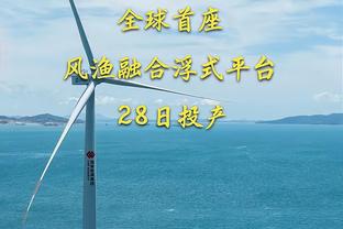 场场吊打？日本两连胜领跑B组，两场轰10球丢0球